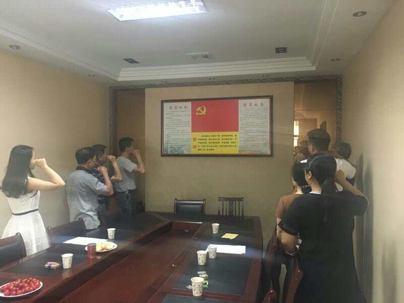 2017年7月1日党员会议《会议主题：一、学习廖俊波找差距、抓落实主题组织生活会。二、学习袁毅同志在学习廖俊波同志先进事迹座谈会上的讲话。三、刘云山在福建调研时强调学习弘扬廖俊波同志崇高精神在为民实干中发挥先锋模范作用的文章。》