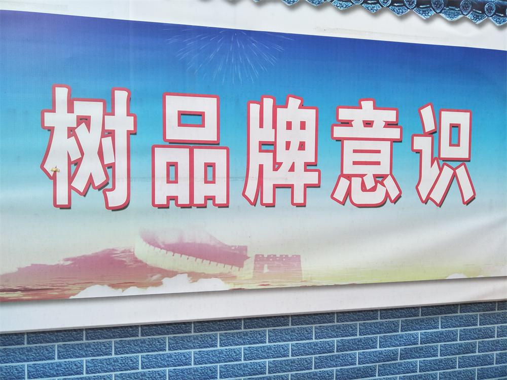 南平市建阳区重点项目“四比六促”2017年12月暨建阳一中扩建项目开工仪式