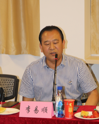 公司董事长参加南平市建筑业协会第八届第一次会长办公会议