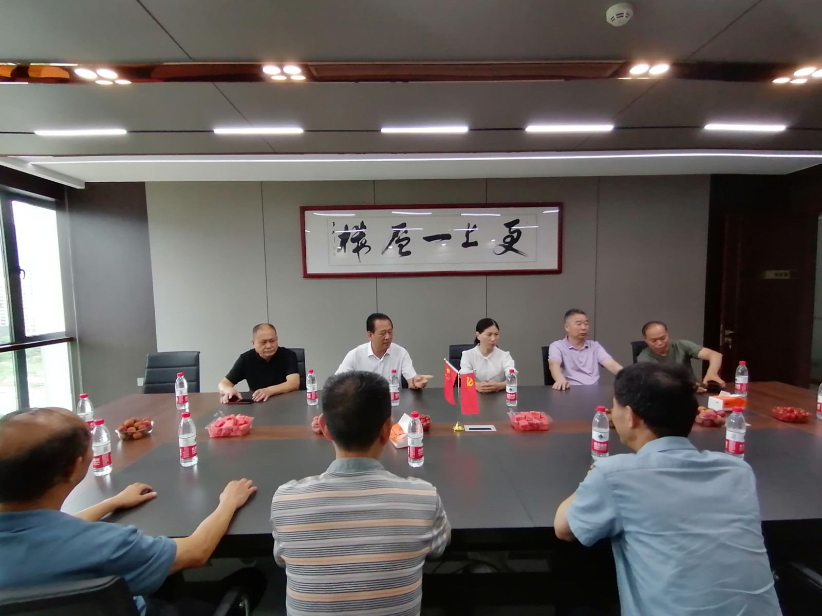 易顺建工集团有限公司荣获南平市企业与企业家联合会四届理事会“常务副会长”荣誉称号