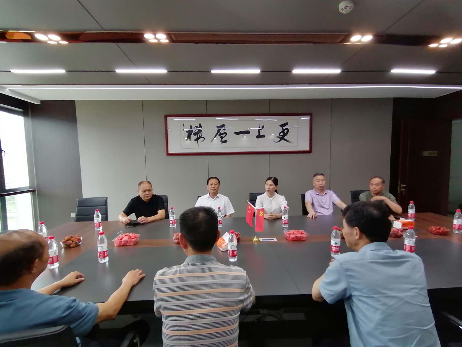 易顺建工集团有限公司荣获南平市企业与企业家联合会四届理事会“常务副会长”荣誉称号