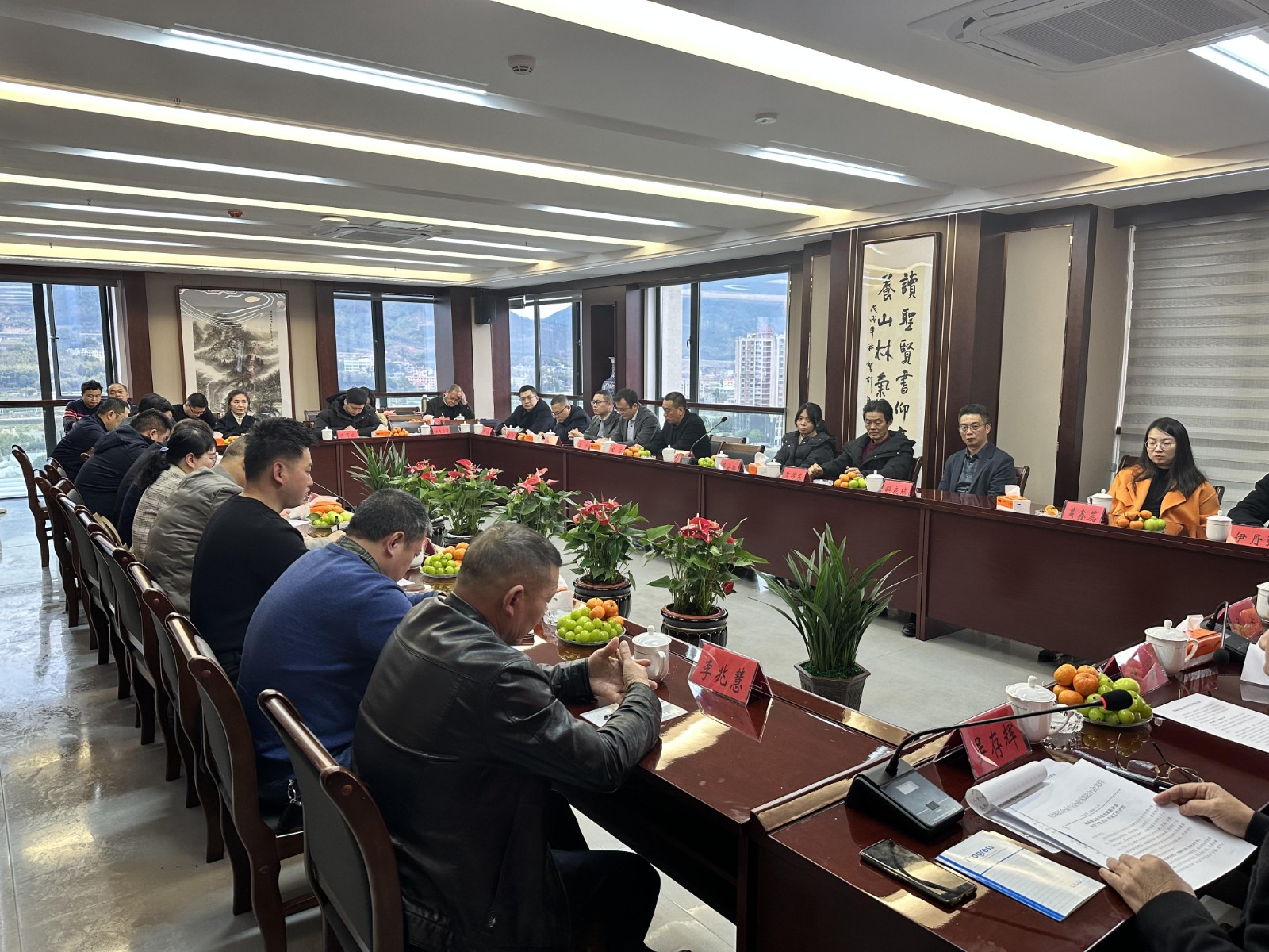 易顺建工集团有限公司参加松溪县企业与企业家联合会2024年春节座谈会