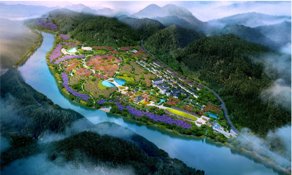 政和县中华紫薇园二期