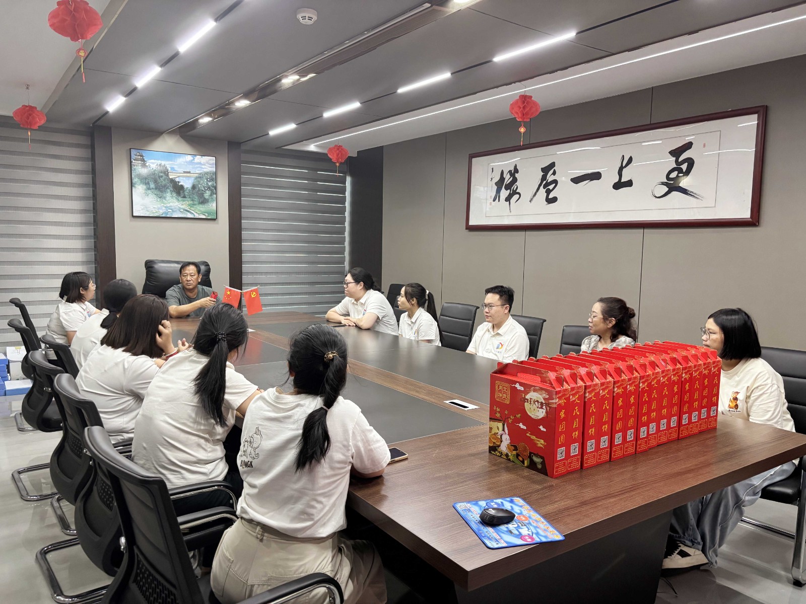 中秋情意浓：易顺建工全员欢聚，以温情书写共成长篇章​