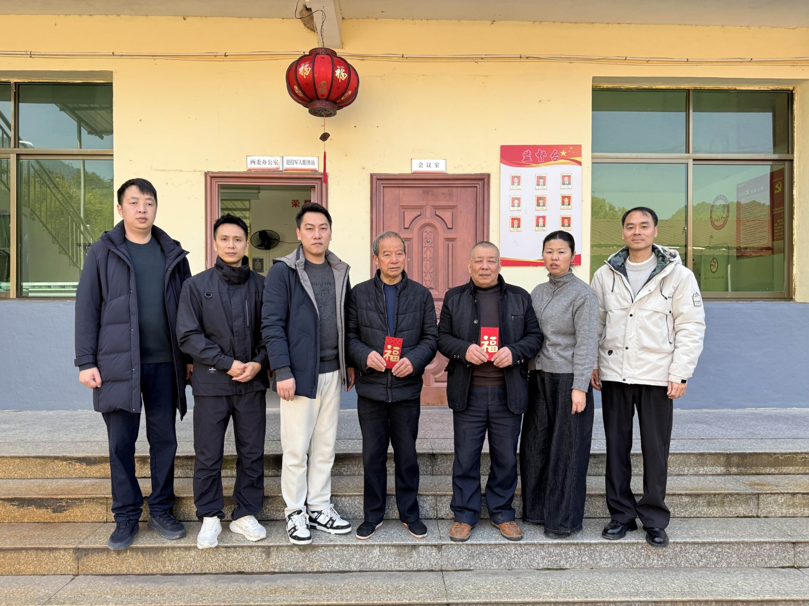 情暖寒冬,心系民生——易顺建工集团开展困难党员及群众慰问活动