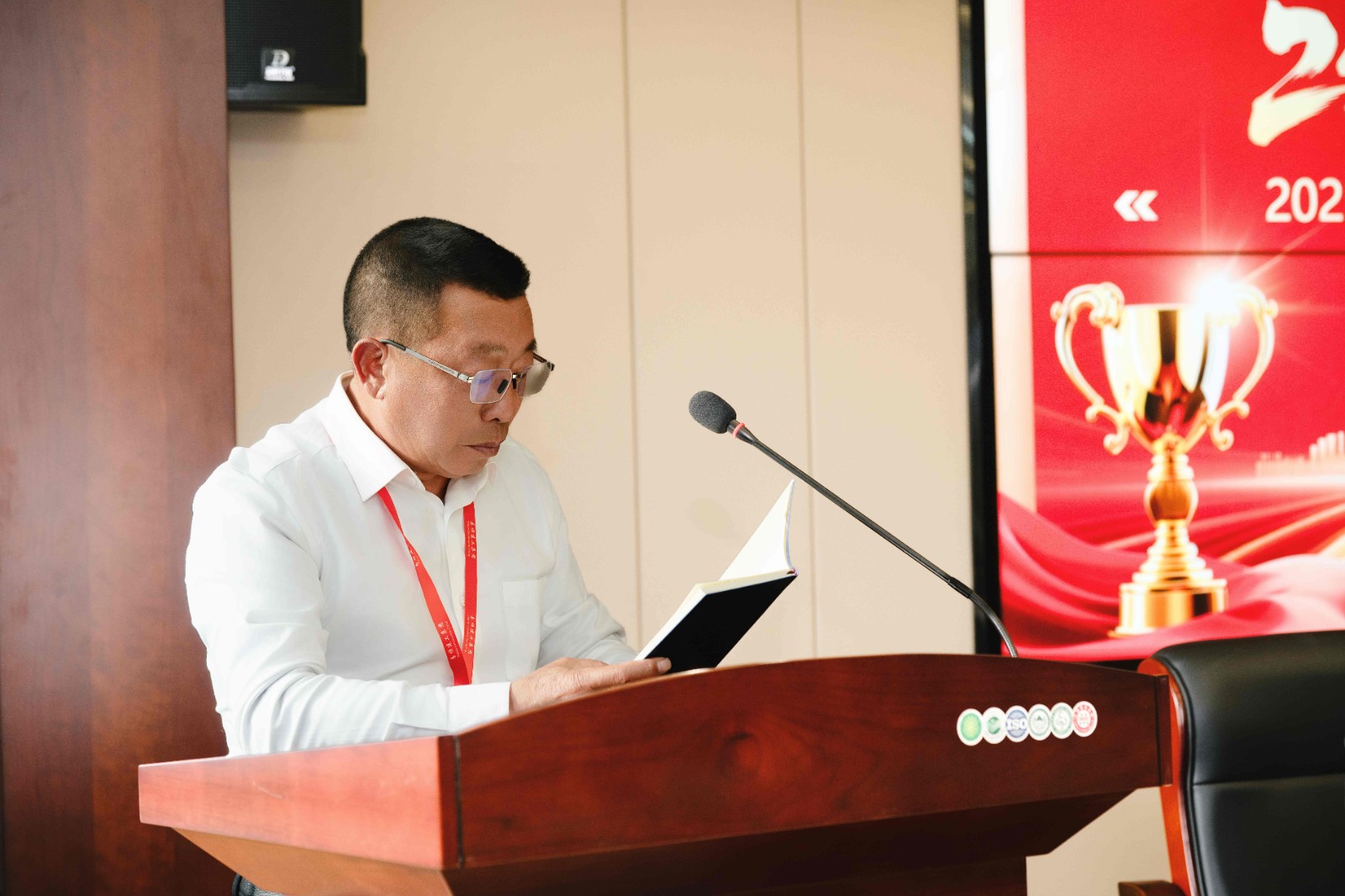 易顺建工集团有限公司2025年年终总结会议圆满落幕